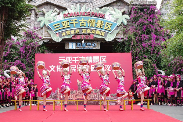 1555579410251048987.jpg u2.jpg