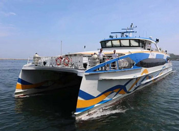 New ferry route links Guishan Island, Macao 