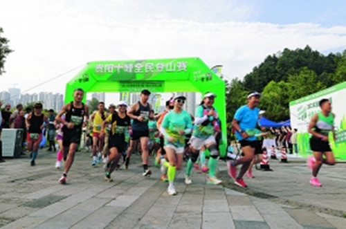 1691490334051032577.jpg gyrb5472123b002.jpg