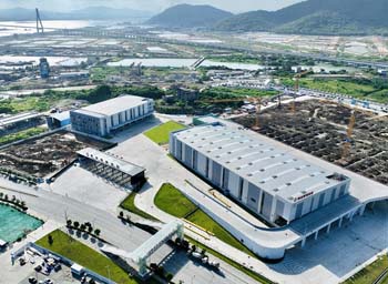Guangdong, HK, Macao logistics park puts Phase I in operation