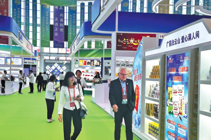 Expo boosts inheritance and innovation of TCM