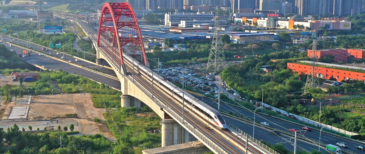High-speed railway now connects China's karst regions