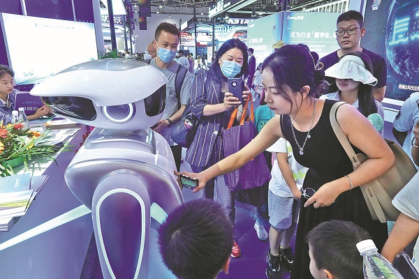 1692769465052090624.jpeg 3.jpeg