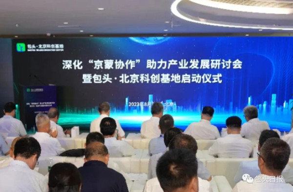 1692610694684084476.jpg 640.jpg