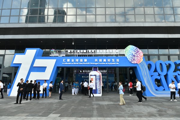 1694259657534010053.jpg 1694228495670771.jpg