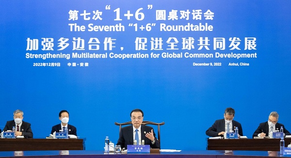 1670815156682024786.jpeg 63951591a31057c4b4b17fa3.jpeg