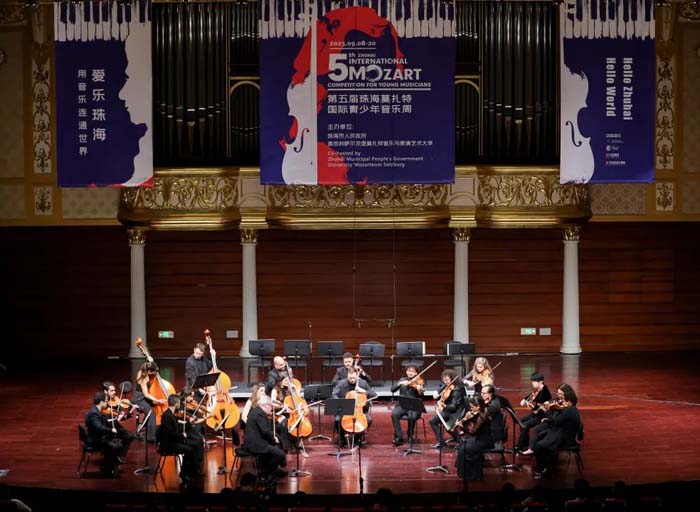 Zhuhai hosts 5th international Mozart competition