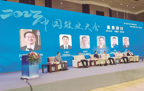 1694599399122091190.png 图片1.png