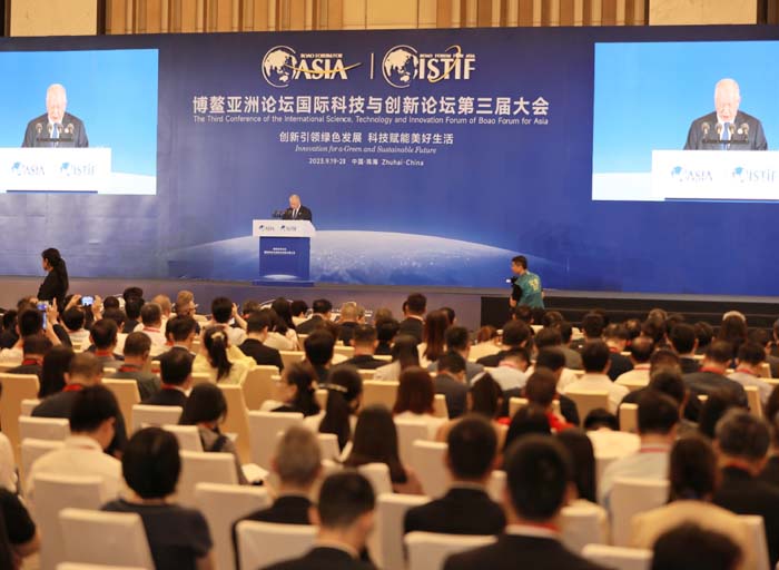Zhuhai city hosts Boao Forum for Asia global sci-tech event