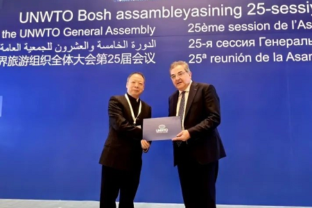 UNWTO accepts Shaanxi Tourism Group as its affiliated member