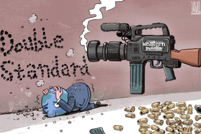 The lens of Western media