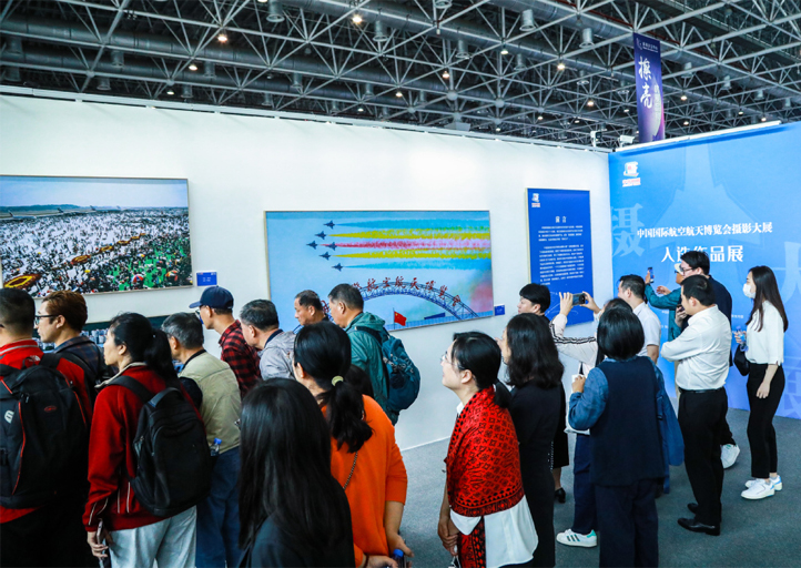 Airshow China photographic exhibition opens in Zhuhai