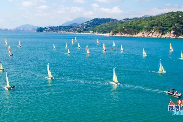 The 2023 Chinese Family Sailing Race Shenzhen stop concludes