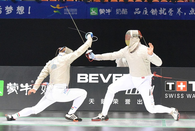 Wuxi to host 2025 Junior and Cadet Fencing World Championships