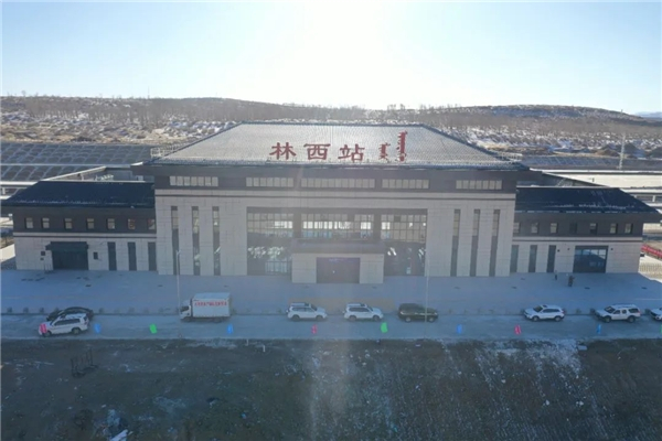 Linxi Station launches commercial operation