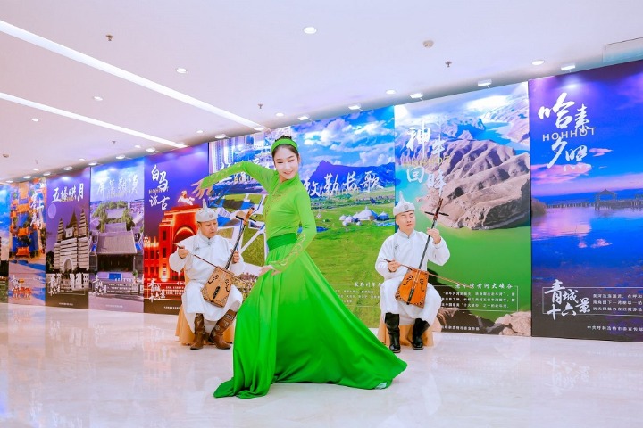 Promotional conference highlights winter activities in Hohhot
