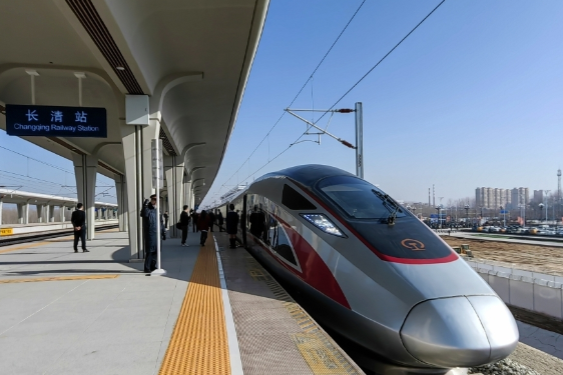 Jinan, Zhengzhou railway reaches completion