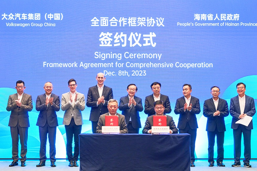 Hainan, Volkswagen to consolidate and expand cooperation