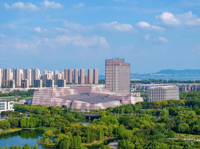 Wuxi International Conference Center opens