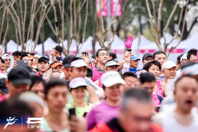 Registration for 2024 Wuxi Marathon starts