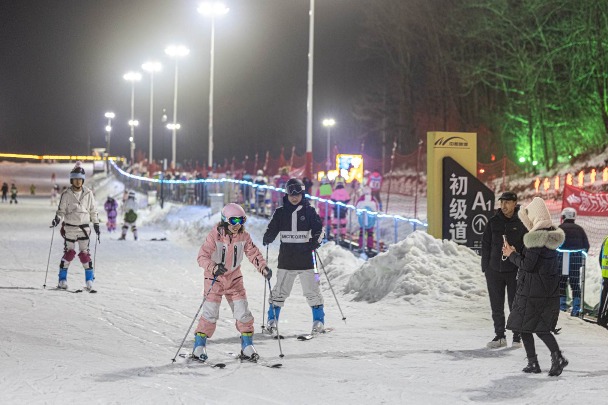 18th Ice and Snow Festival opens in Shennongjia