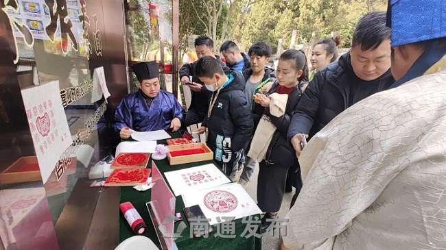 Nantong sees tourism industry rebound during holiday