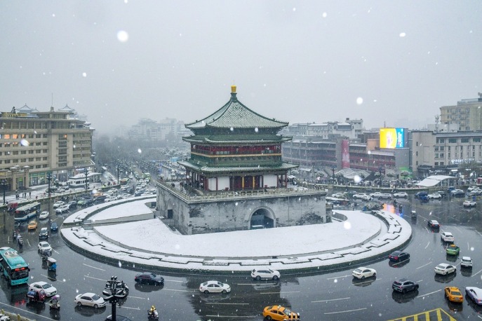 Xi'an transforms into winter wonderland