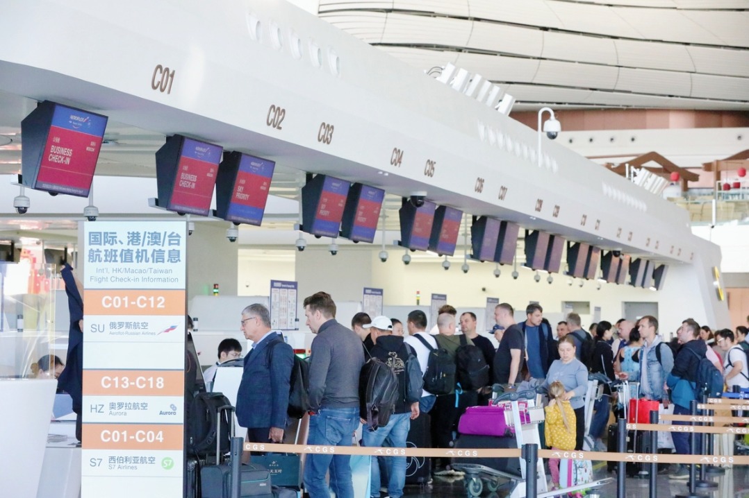 Beijing's Daxing airport handles over 39.4 million passenger trips in 2023
