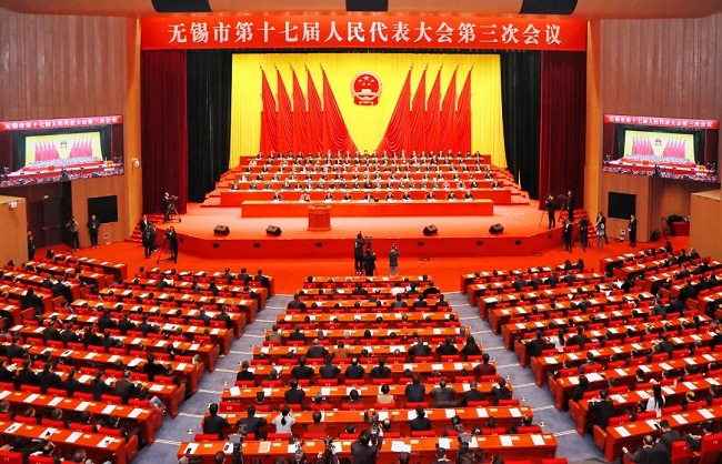 Wuxi's lawmakers commence annual meeting