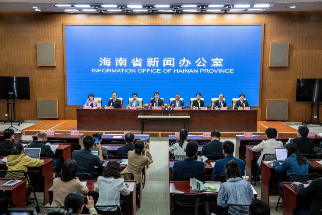 New Hainan Free Trade Port's innovation cases unveiled
