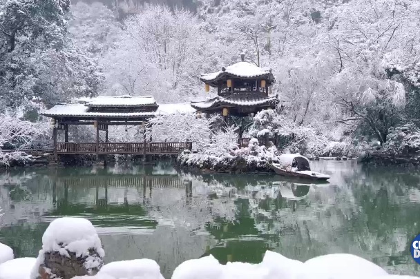 Youzhou Ancient Town welcomes its first snow of 2024