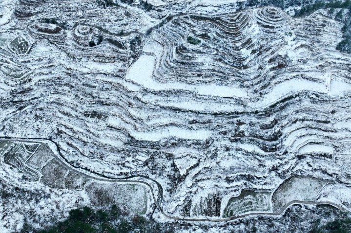 Chongqing terraces covered in snow