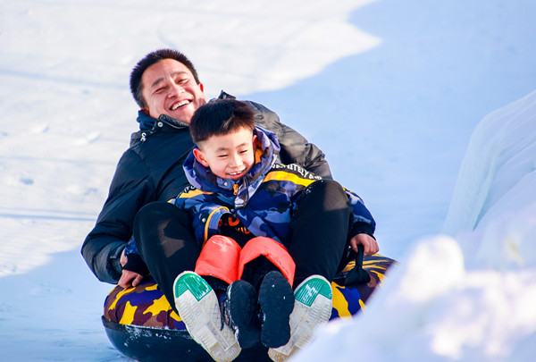 Hohhot offers delights in winter sports 