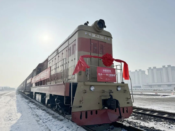Baotou goods sent to Russia by China-Europe Railway Express