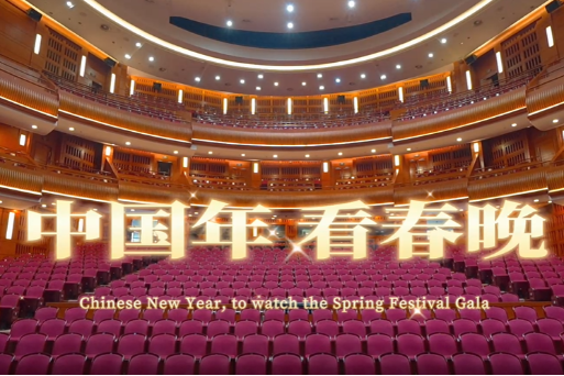 Wandering in Dalian | 2024 Staff Spring Festival Gala of Jinpu