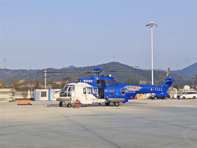 Zhoushan launches regular emergency helicopter response  