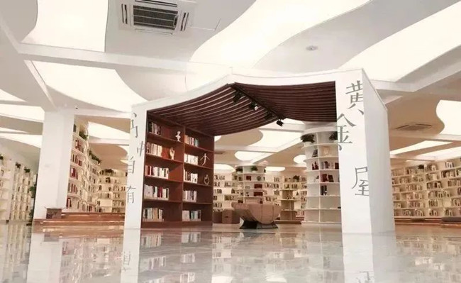 5 Zhoushan libraries earn national recognition