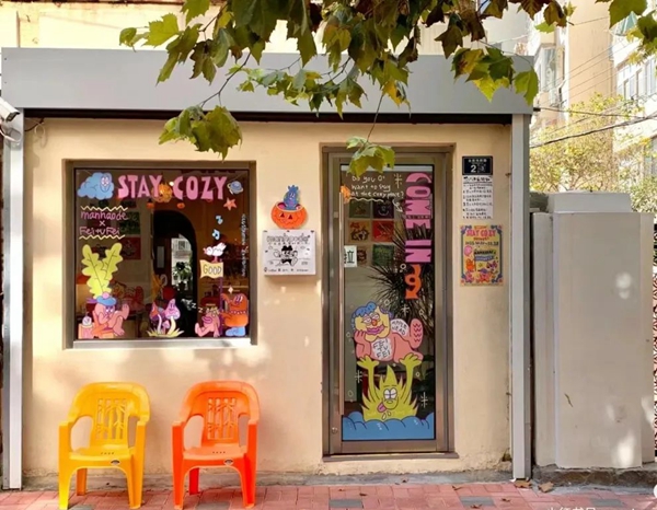 1703582757168033600.jpg 微信图片_20231226145328.jpg