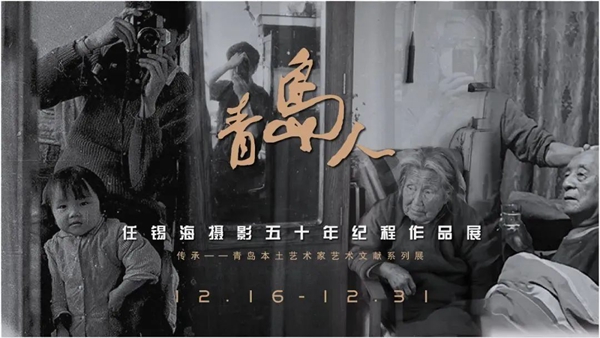 1703582777357049786.jpg 微信图片_20231226145343.jpg