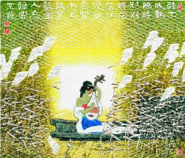 1703582819739061133.jpg 微信图片_20231226145353.jpg