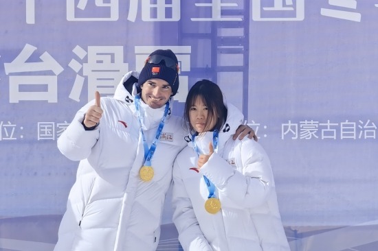 17-year-old Hangzhou athlete clinches gold in ski jumping