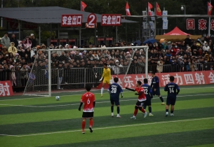 Soccer match enhances Guizhou-Macao exchanges