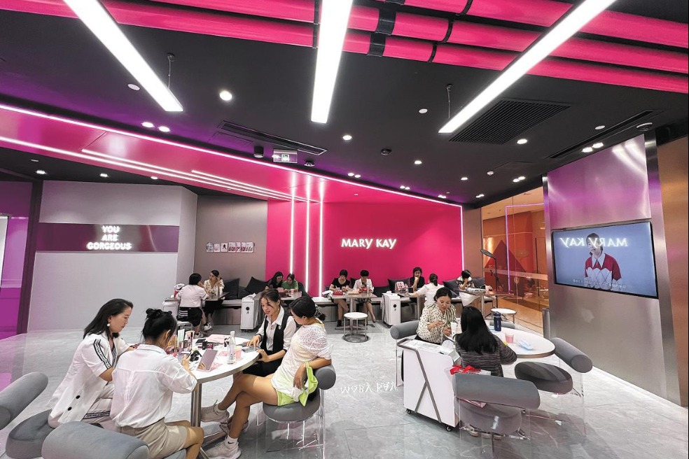 Guangdong takes the lead in beauty industry