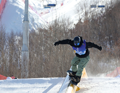 Shanxi proves winter sports progress through national games