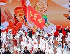 Shanxi shows winter sports strengths at 14th National Winter Games