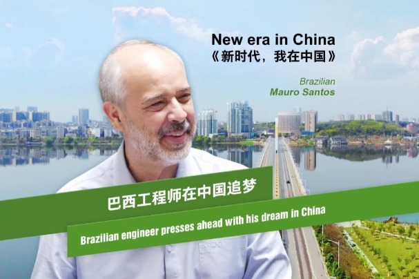 Brazilian engineer presses ahead with his dream in China