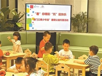 Quzhou makes strides in improving residents' well-being 
