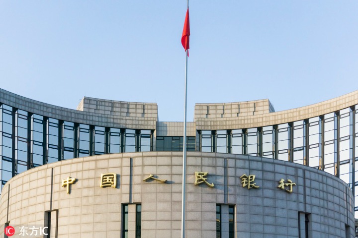 PBOC releases guide to payment services for foreigners