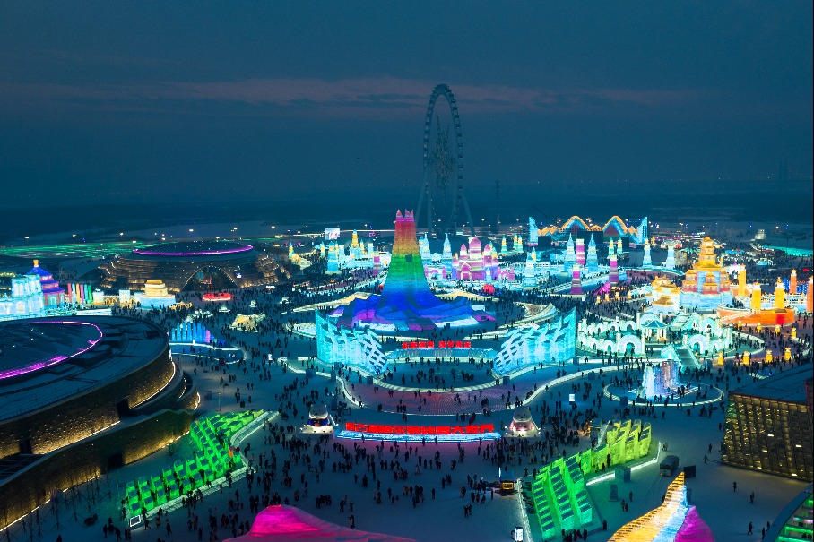 Discover the Majestic 'Crown of Ice and Snow' at Harbin's Ice and Snow World