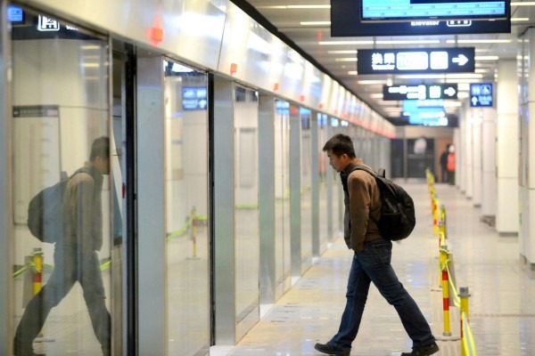 Beijing subway system is a lifeline for the city